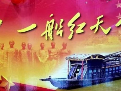 �t���P(y��ng)���𺽣���푄���̖��