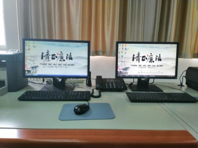 �������gӛ  �߶������� --ꖘO�ֹ�˾�oί�_չ�y(t��ng)һҎ(gu��)��������X����ڼ����