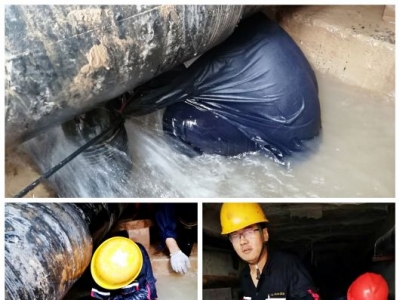 ꖘO��˾��(d��ng)��܇�g�ܵ����ޱ����a(ch��n)