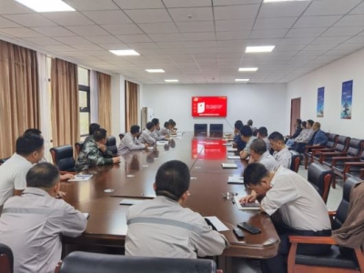 �V�I(y��)��˾ұƺú�V�ֹ�˾�M���W���°桶��ȫ���a(ch��n)����