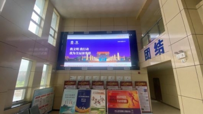 ϲӭʮ���\(y��n) ��˾�Շ���