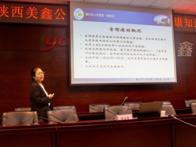 �P(gu��n)��Ů�� �҂����Є� ������˾�����e�k���P(gu��n)��Ů��������֪�R�v��