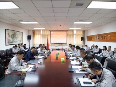 ��˾���_2021���ļ��Ȱ�ί�����h