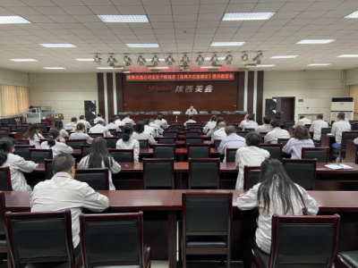 ��˾�M���^�����}��ʾ����Ƭ�����L�������y����