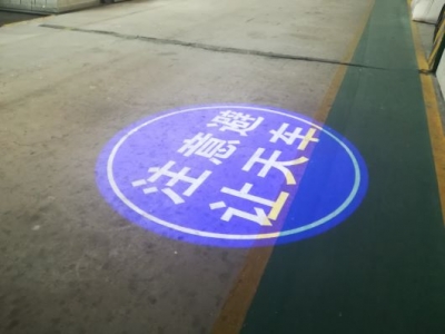 ����Ӱ���S������ȫ���--늽�܇�g�๦����܇��ȫͶӰϵ�y(t��ng)���Ͷ��