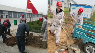 �X�V�Ͻ�ֹ�˾���h֧���_չ����ȫ�����a(ch��n)����·����ͨ����ɫ��(sh��)�`���(d��ng)