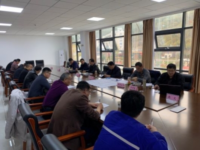 ���ʡ��(y��ng)������d���V�I(y��)��˾�_չ����ˮ���(xi��ng)�z��