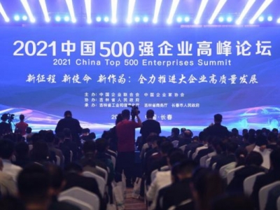 66λ! �ú���F(tu��n)�ٴΘs���Ї���I(y��)500��(qi��ng)��� �^ȥ��λ��ǰ�M(j��n)4λ