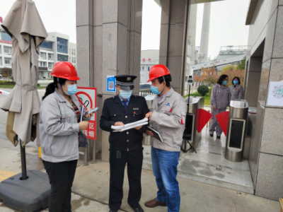 ��˾��������ټ���