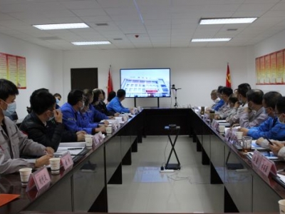 ��˾�\�(y��ng)늏S���ڹ��̵�����״Ά���(d��ng)�(y��n)��ί�T��(hu��)��(hu��)�h������_(k��i)