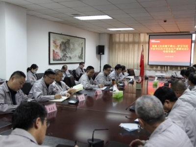 ��˾�M���^������������̩ɽ--�W(xu��)��(x��)��(x��)��ƽ����(sh��)ӛ�P(gu��n)�ڰ�ȫ���a(ch��n)��ҪՓ�����ҕ��(zhu��n)�}Ƭ