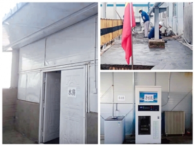 ��������ˮ�� ������(chu��ng)���ٰl(f��)չ--ꖘO�ֹ�˾�M�b܇�g�h֧�����m(x��)�_չ���Ҟ�Ⱥ���k��(sh��)�� ...