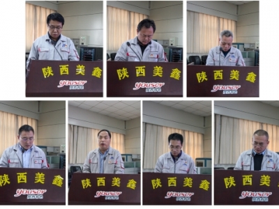 ����չ�I(y��)��(j��) �Ҳ��������--��˾�M�����_(k��i)2021����h�M����(sh��)ӛץ�����h����������؟(z��)  ...