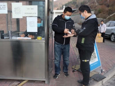 ȫ���Ը���(ji��n)�Q���A������������(zh��n)