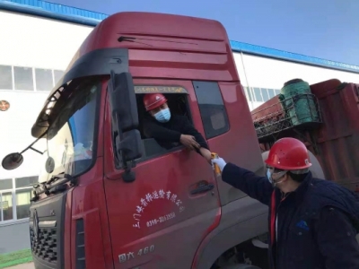 �X�V�Ͻ�ֹ�˾�M(j��n)һ����(qi��ng)��������ع��������䌍(sh��)