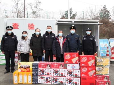 ��˾������(j��ng)��?xi��ng)����һ��ο�?w��n)����һ����(zh��)�ڽ���