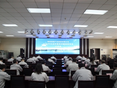 ��˾���_2022�����B(t��i)�h(hu��n)�����o(h��)��������ȫ������(hu��)