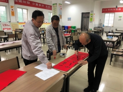 �]������(li��n) ī��ӭ����(ji��)