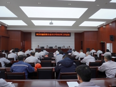 ��˾����λ���_���������(hu��)