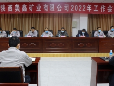 ��˾����λ���_��ȫ�h(hu��n)������������(hu��)