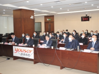 ��˾�ڼ��F(tu��n)��˾�����������(hu��)��2022�깤����(hu��)�Ϙs�@���(xi��ng)�s�u(y��)