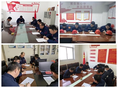 ꖘO�ֹ�˾�M���P(gu��n)�I��λ�ˆT��ӆ�������ĘI(y��)���Z����