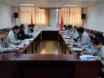 ��˾����(hu��)���_ȫί��(hu��)��(hu��)�h