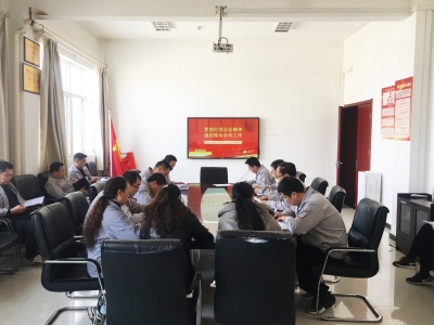 �|�zӋ�������h֧���_չ��؞�ؼoίȫ������ �\���Ƅ�ȫ�깤�������}�h�ջ��