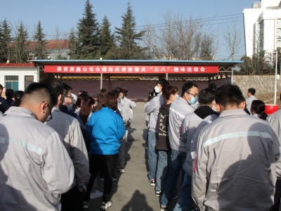 ��˾�e�k�펽�˱������ߑc�����ˡ�Ȥζ�\�ӕ�