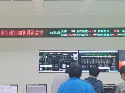 �\�늏S#4�C(j��)�M��݆�C(j��)����3000�D(zhu��n)�A�M�ɹ�