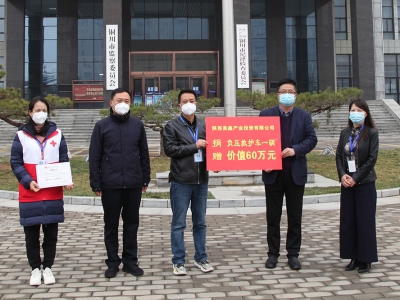 ����ͬ�� �����ط����ߡ� ��˾���~���о�ٛ�vؓ�����o܇