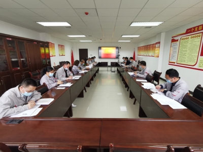 ��˾����(hu��)���_ȫί��(hu��)��(hu��)�h