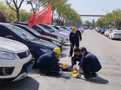 ꖘO�ֹ�˾�F(tu��n)��֧�M���_չ���}�F(tu��n)�ջ��(d��ng)