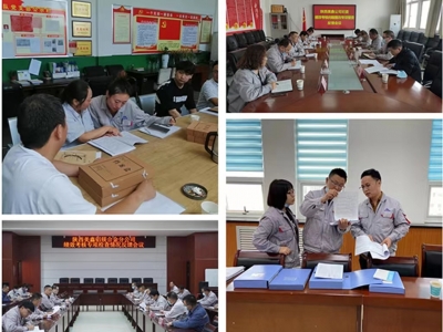 �e�O�l(f��)�]�o(j��)�z�M���f(xi��)�{(di��o)�Ƅ����þ���(zh��n)�l(f��)����I(y��)���턓(chu��ng)�¡������ι�˾��Ч���ˌ��(xi��ng)�z��o(j��)��(sh��)