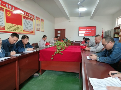 �X�V�Ͻ�ֹ�˾늽��܇�g�h֧���_չ��؞��ȫ������ ¾��ǰ�д����a(ch��n)�����}�h�ջ��