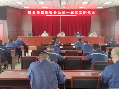 ꖘO�ֹ�˾���_һ���������(hu��)