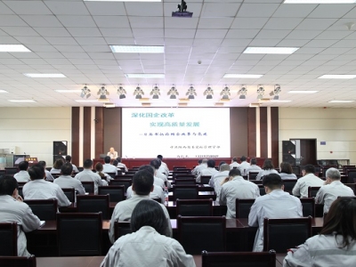 ��˾�e�k����(x��)��ƽ����ӛ�P(gu��n)�ڇ�����I(y��)�ĸ�l(f��)չ��ҪՓ�������}��Ӗ(x��n)