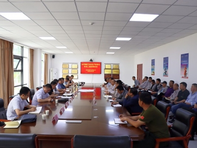 �V�I(y��)��˾ұƺú�V��ȫ���a(ch��n)��(bi��o)��(zh��n)�������wϵ�������(y��n)���ͨ�^