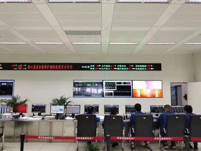 �\�늏S#4�C(j��)�M�״β��W(w��ng)�ɹ�