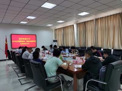 ��˾30�f���X�V�Ͻ��(xi��ng)Ŀ��30�f���A(y��)��ꖘO�(xi��ng)Ŀ�n���(y��n)�����ͨ�^