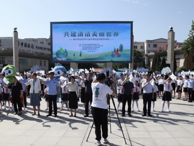 ��˾�M�����c�~���С������坍�������硱����h(hu��n)�����������(d��ng)