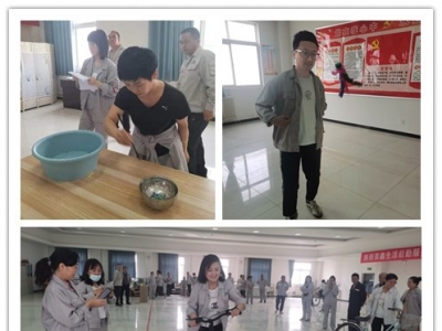 ������ڷ���(w��)�����e��ȫ�������(d��ng)