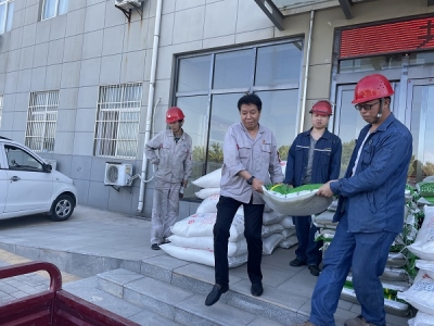 �X�V�Ͻ�ֹ�˾�l(f��)�ŷ�������Y