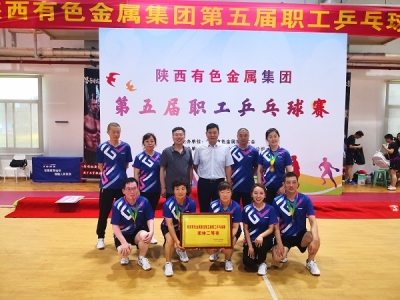 ��˾������ڼ��F��˾��ƹ����ِ��ϲ�@�ѿ�