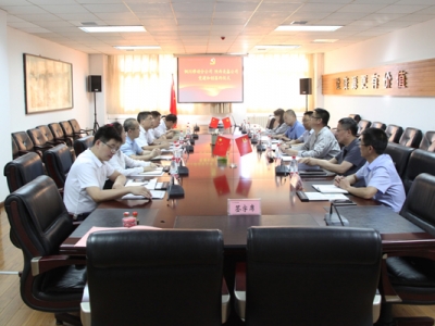 ͬ�ď��h�� �̈́�(chu��ng)��δ��