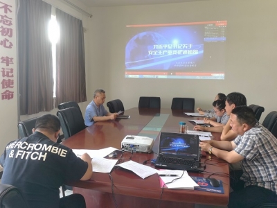 ������˾�I(l��ng)�����^�_�v��ȫ���a(ch��n)��΢�n�á�