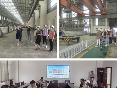 ��˾����λ�M���_չ�����Ҍ��M(j��n)��I(y��)�����(d��ng)