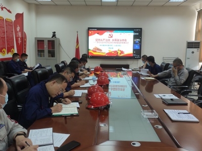 ꖘO�ֹ�˾�hί�M�����_ ������ƽ����ӛ�P�ڇ�����I(y��)�ĸ�l(f��)չ���h�Ľ��O��ҪՓ������ ...