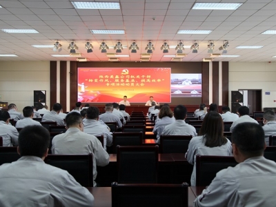 ��˾���_�C�P(gu��n)�ɲ����D(zhu��n)׃���L������(w��)���ӡ����Ч�ʡ���헻�ӄӆT���