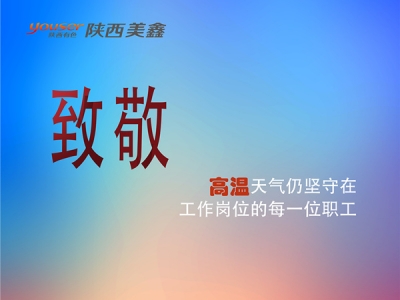 �¾������ߜ�����Ԉ�(ji��n)���ڹ�����λ��ÿһλ��